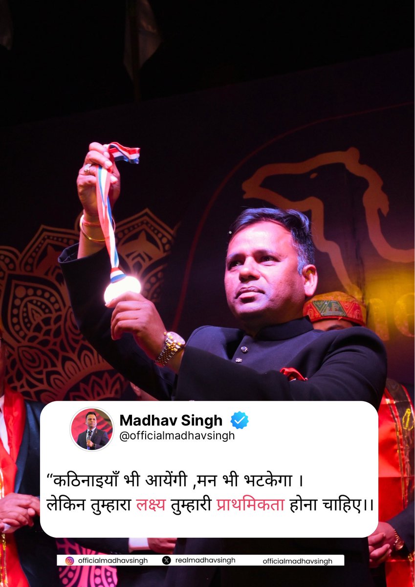 Madhav Singh (@realmadhavsingh) / Posts / X