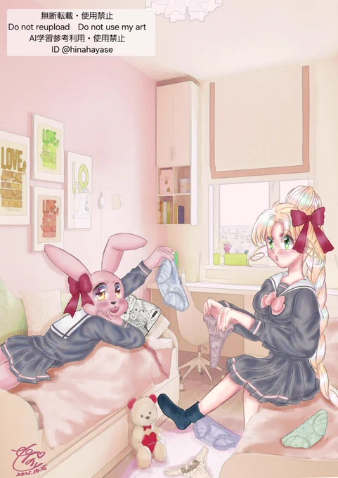 ガールズトークに 花咲く放課後の ひなっツちゃんと よっちゃん陛下 #創作 #oc #ひなエボ