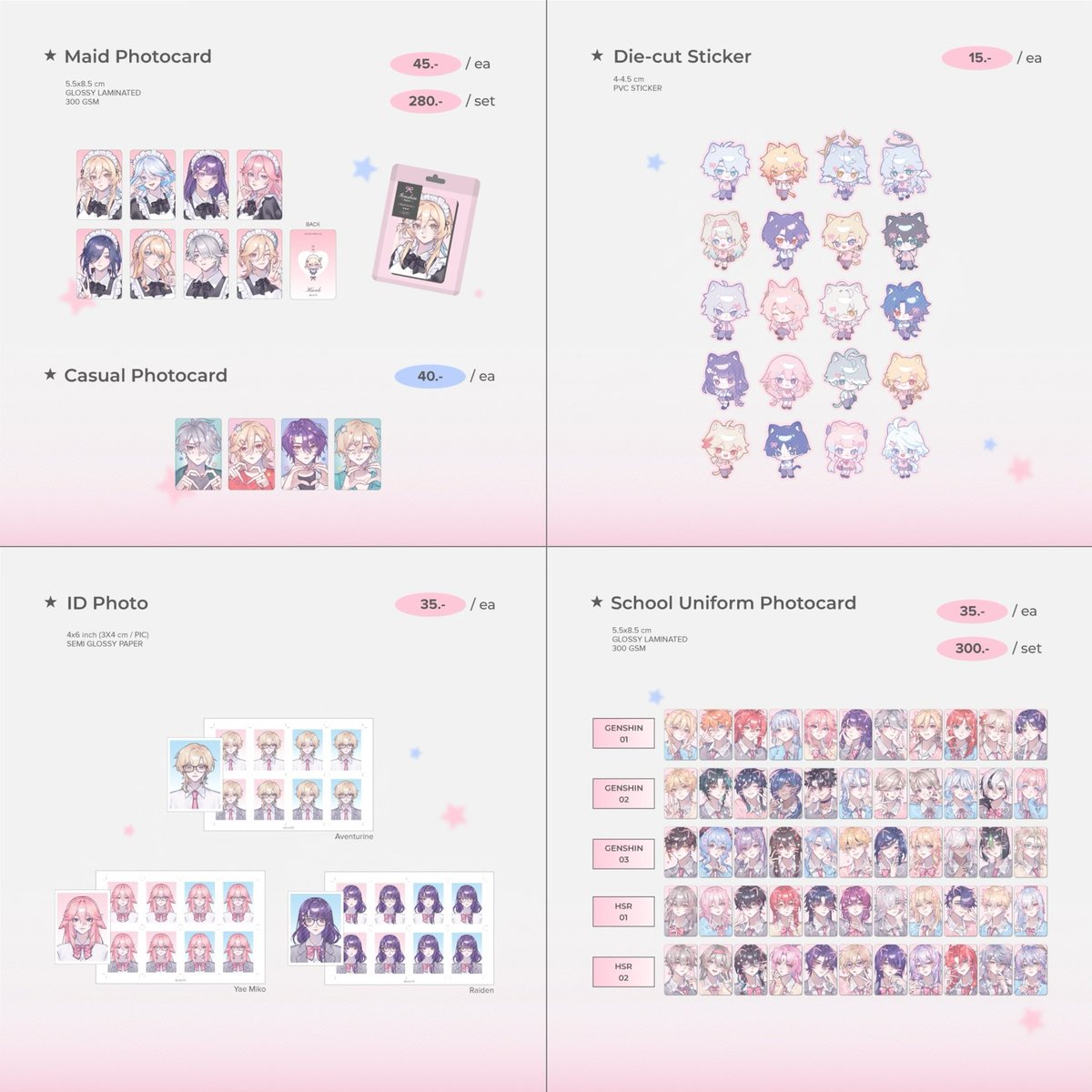 💜 AU/NZ Group Order
💜 GO Name: Sspx00 #7
💜 GO Batch: Batch #65
💜 Duration: June 19 to June 29
💜 T&amp;Cs: tinyurl.com/akygmmtncs 
💜 Order Form: tinyurl.com/akygmmform

#GenshinImpact #Genshin #StarRail #HonkaiStairRail #AkyGMM #AkyGO