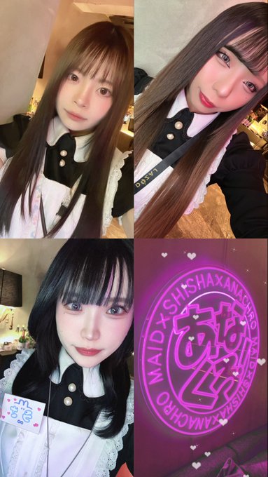 札幌メイドシーシャあなくろ！　札幌初メイドシーシャバー