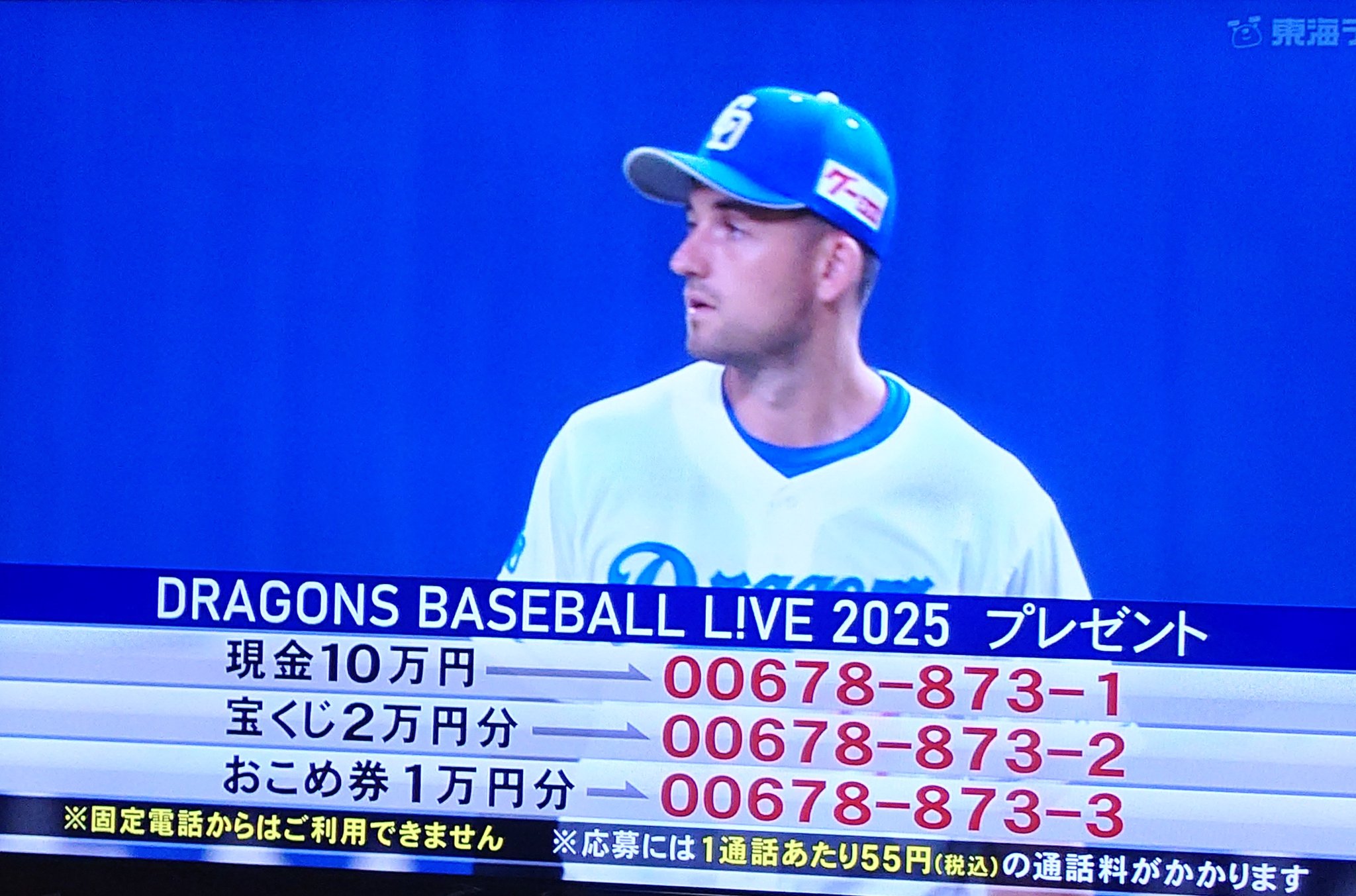 ❤miuuuuuuu24さま❤地球外存在への求人広告❤