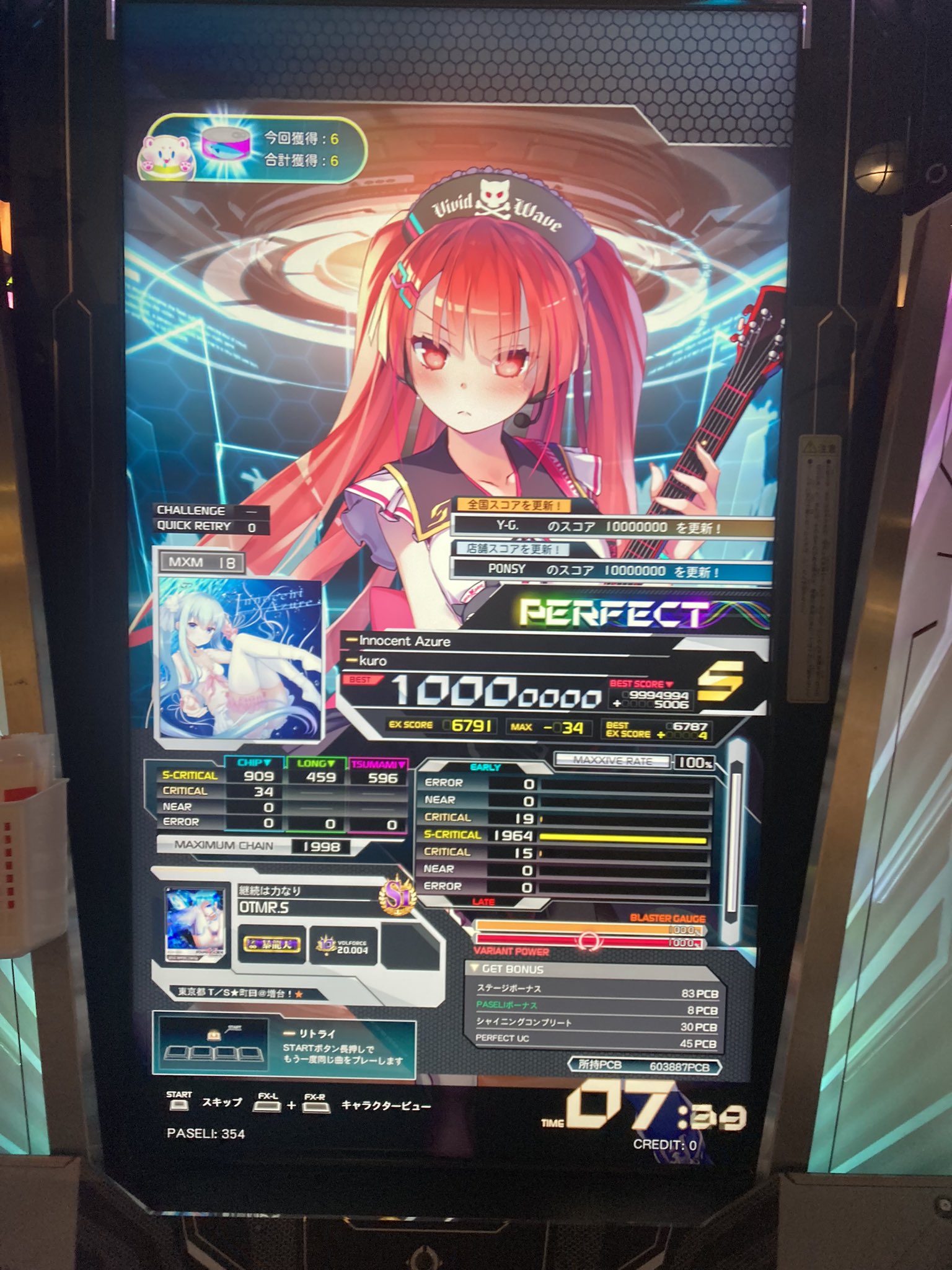 ともやん™ (@__Tm8__) / X