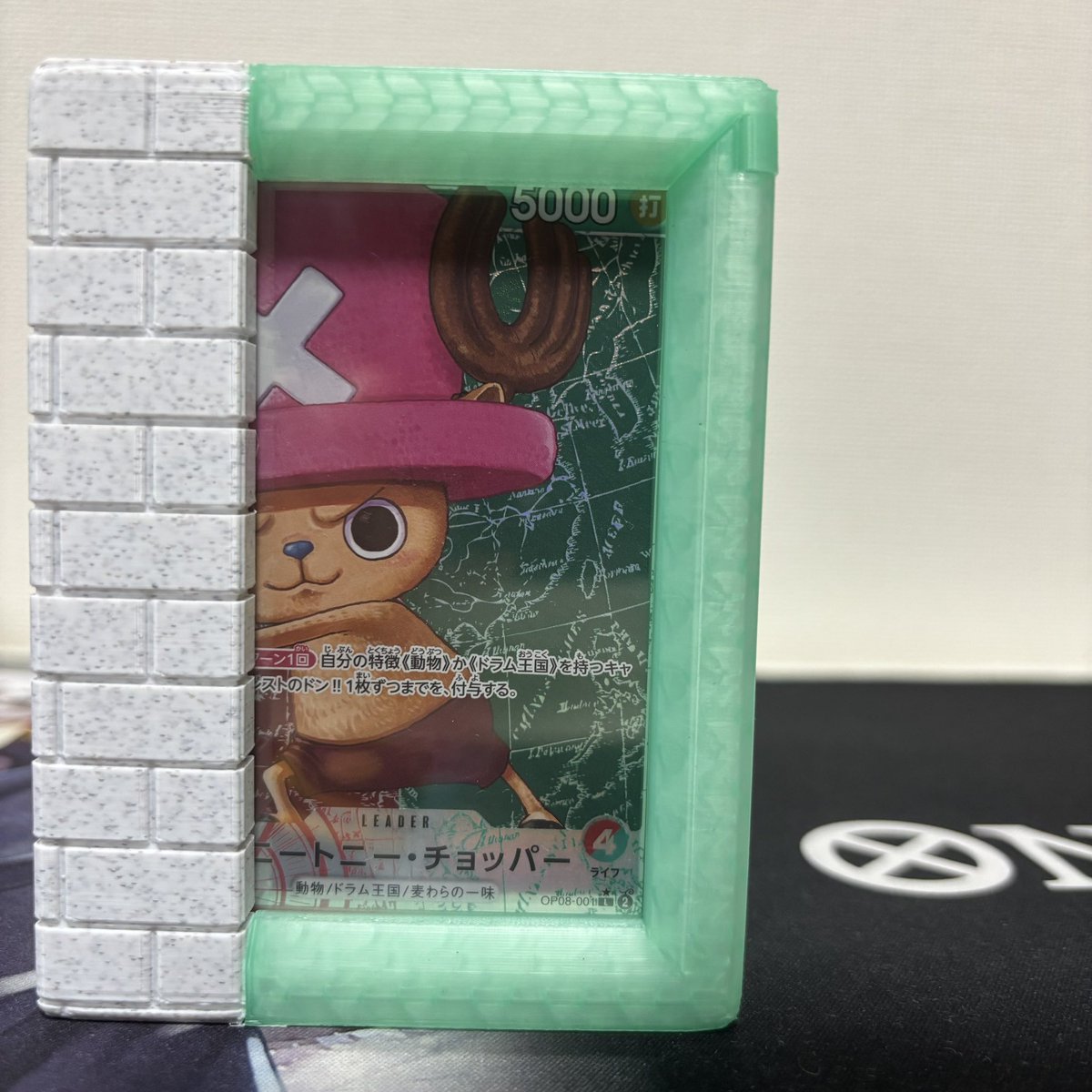 ホウオウデッキケース受注生産