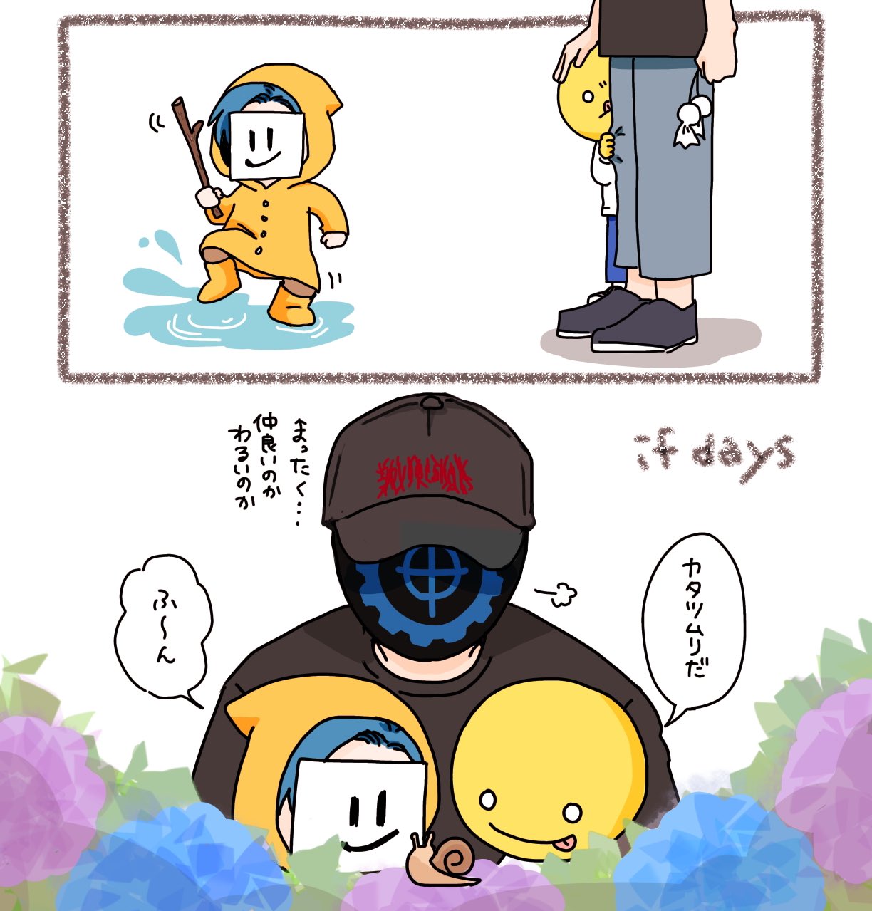 SYOKO – with mellow Store
