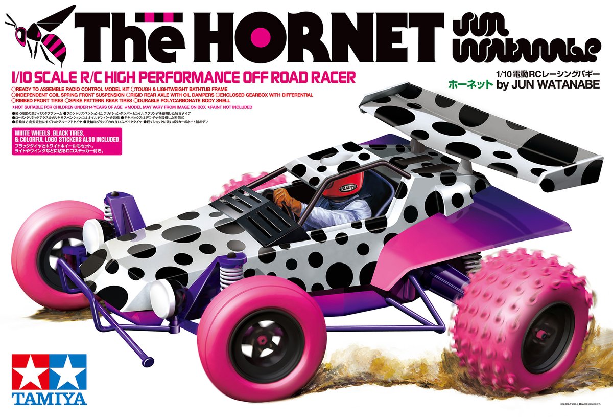 TamiyaUK's tweet image. Hornet by Jun Watanabe returns next month and is already nearly sold out.
But who is Watanabe San? A respected designer in Japan for work in culture, music and sportswear with brands Reebok and Asics and the founder of Blockhead Motors. For more info junwatanabe.jp/profile