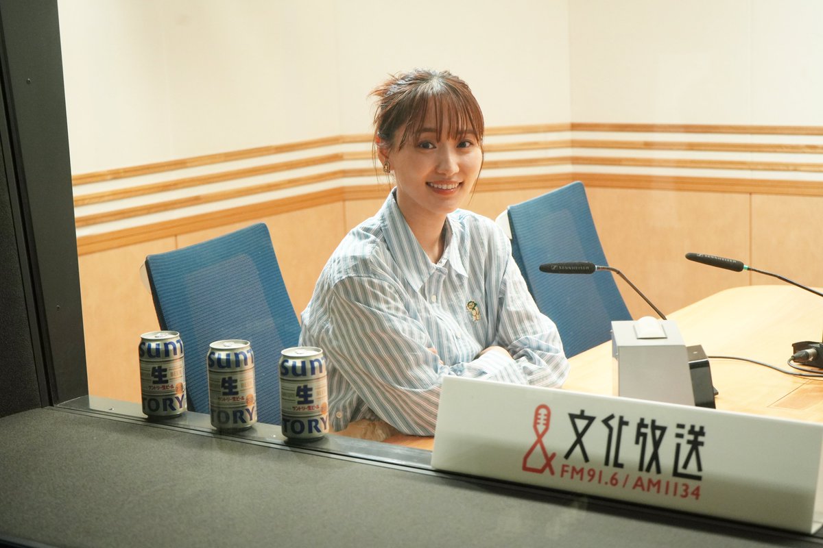 📻NOW ON AIR

#サントリー生ビール presents
『#菅井友香 の #今日も推しとがんばりき』

放送スタートしました✨乾杯タイムは #今日も推しとがんばりき #サントリー生ビール でポストしよう♪ 

皆さんの乾杯風景も写真を添えて教えてくれたら嬉しいです🍻
radiko.jp/share/?sid=QRR…