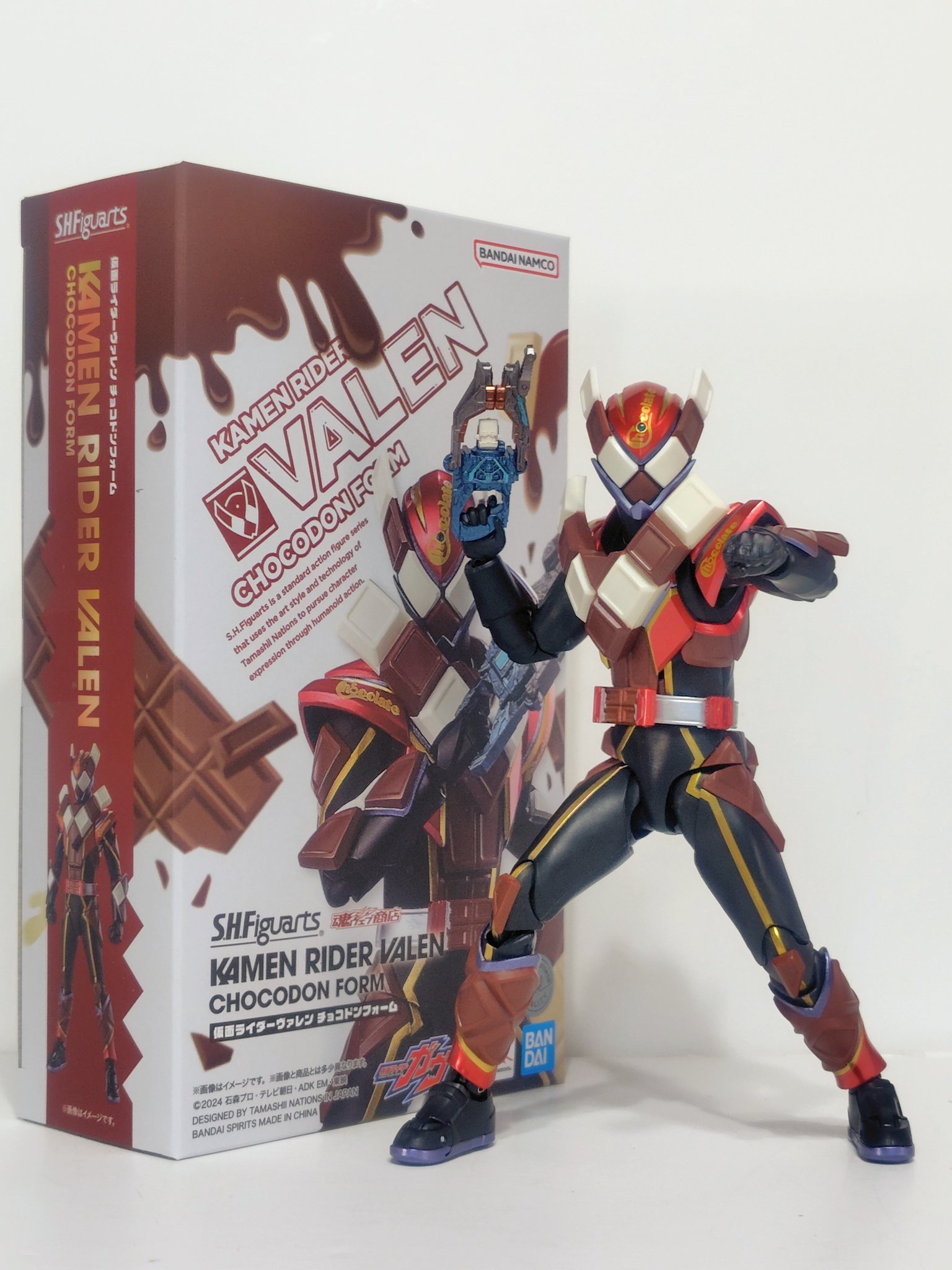 SHFiguarts仮面ライダーヴァレン S.H.Figuarts 仮面ライダーヴァレン チョコドンフォーム | 魂ウェブ