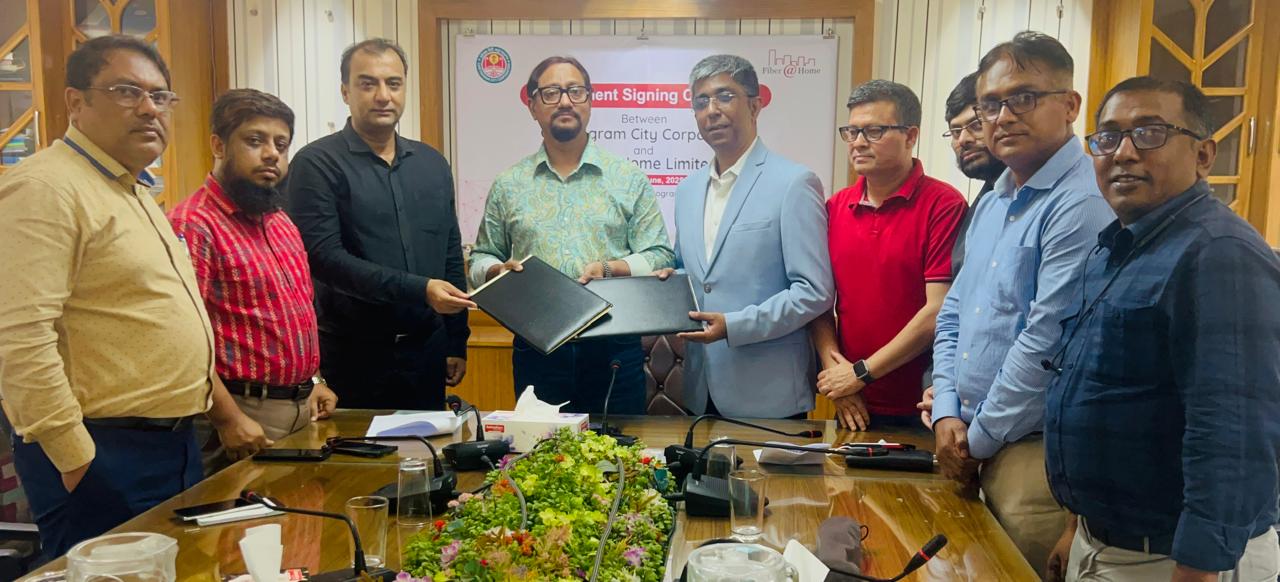 তারের জঞ্জাল সরাতে ফাইবার অ্যাট হোমের সঙ্গে চসিকের চুক্তি: স্মার্ট চট্টগ্রাম হবে ঝুলন্ত তারমুক্ত