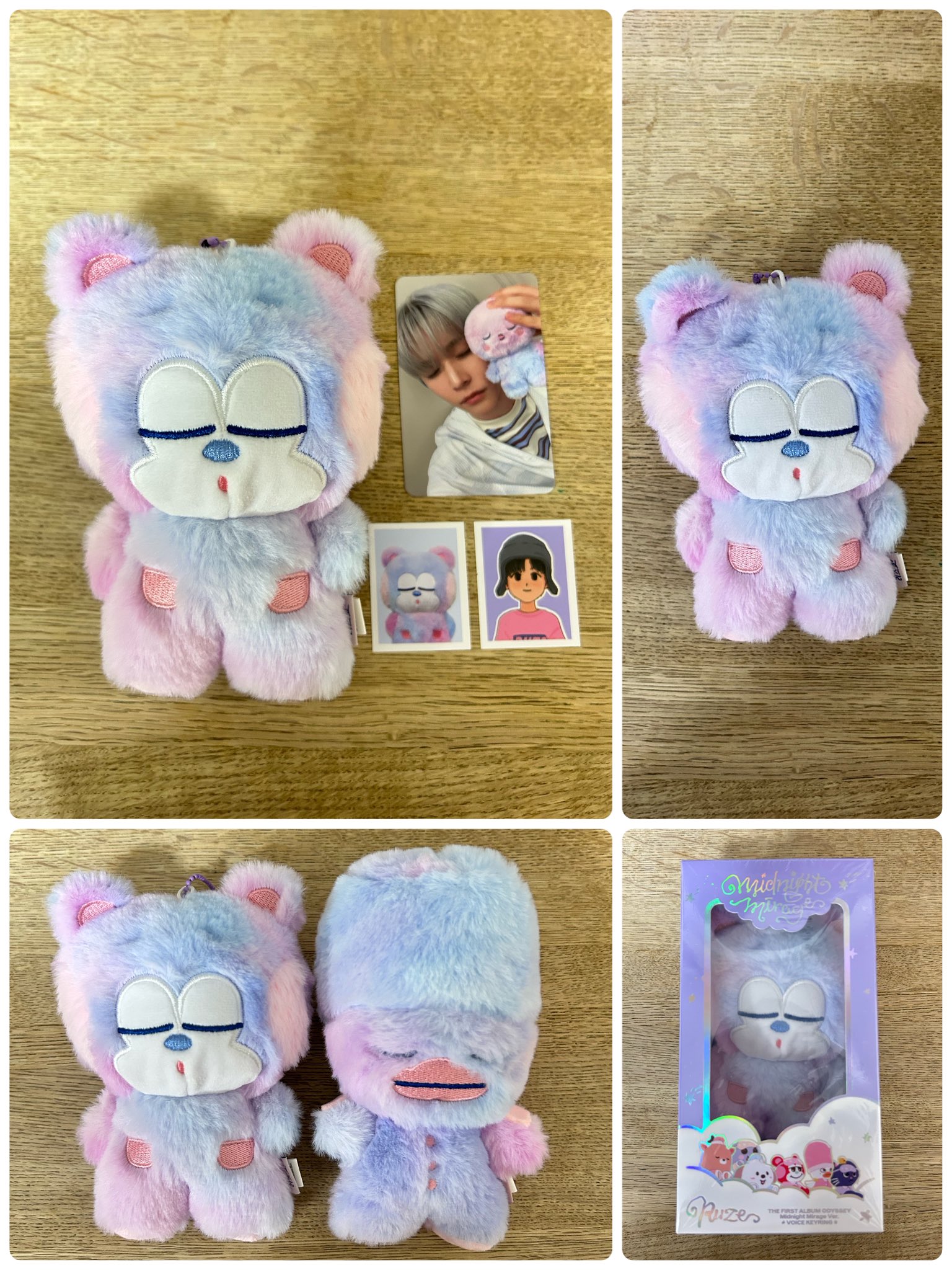 RIIZE Midnight Mirage A Ver ぬいぐるみ ショウタロウ Qoo10] SM