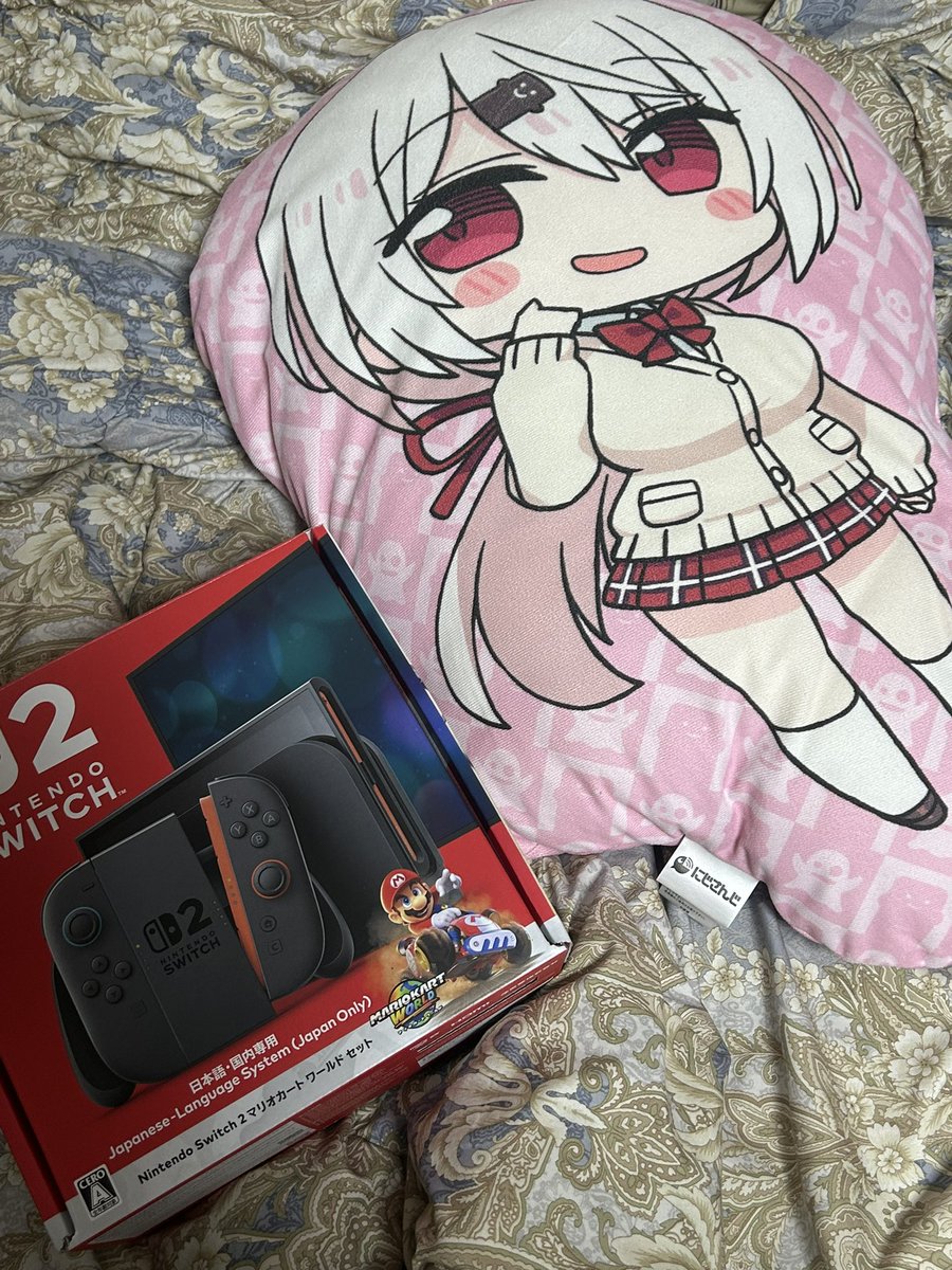 椎名唯華 「Switch2買えました!(近所の家電量販店で!)」|八日市のイラスト