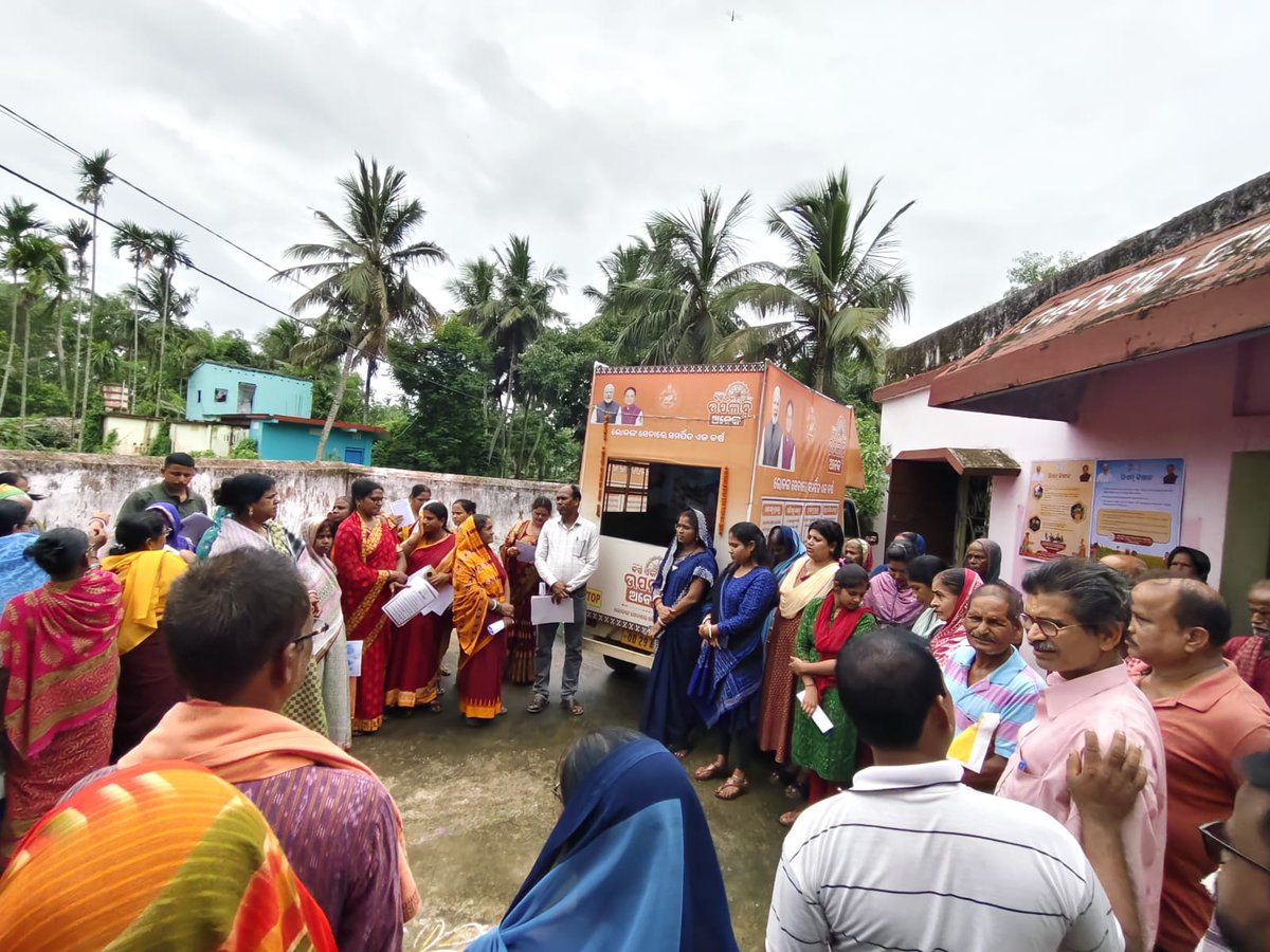 GOP BLOCK tweet media