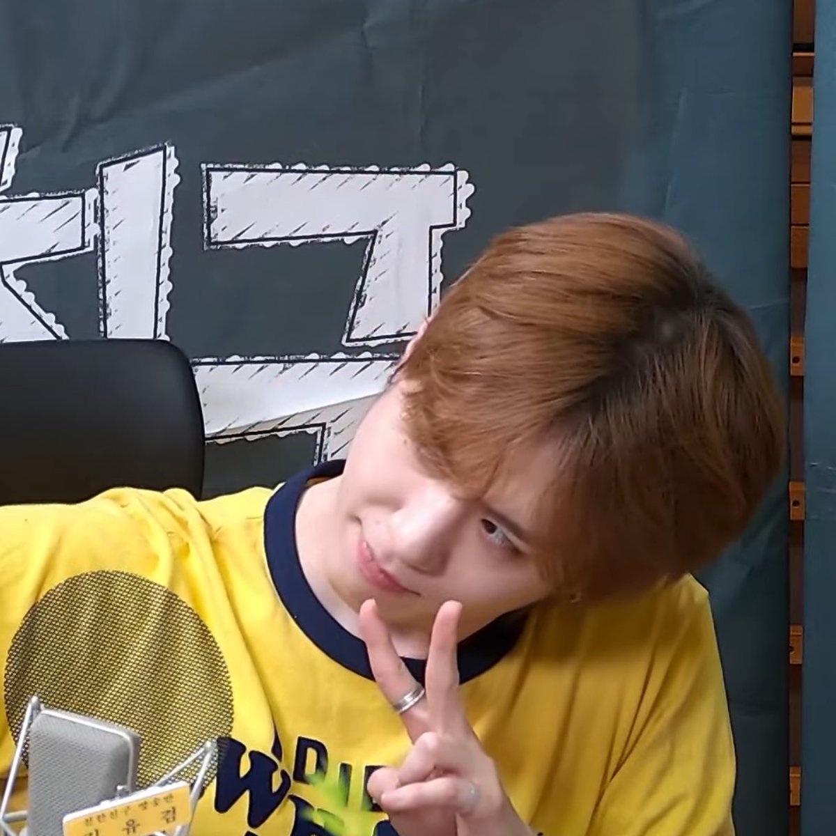 สเปเชียลดีเจที่น่ารักที่สุด 😭🫳🏻

#DJYugyeomxchinchinbang