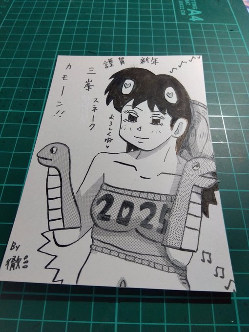 #2025年自分が選ぶ今年上半期の4枚
とりあえず😁🔞🔞 