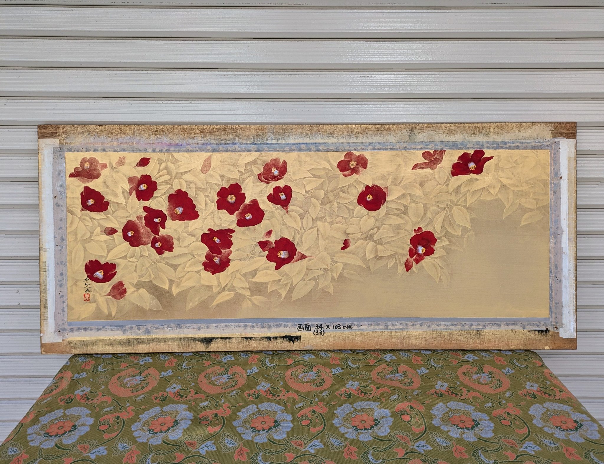 美品 掛け軸 松生春湖作 山峡図 共箱 太巻き付 桜風景 縁起物 美品 掛け軸 松生春湖作 山峡図 共箱 太巻き付 桜風景