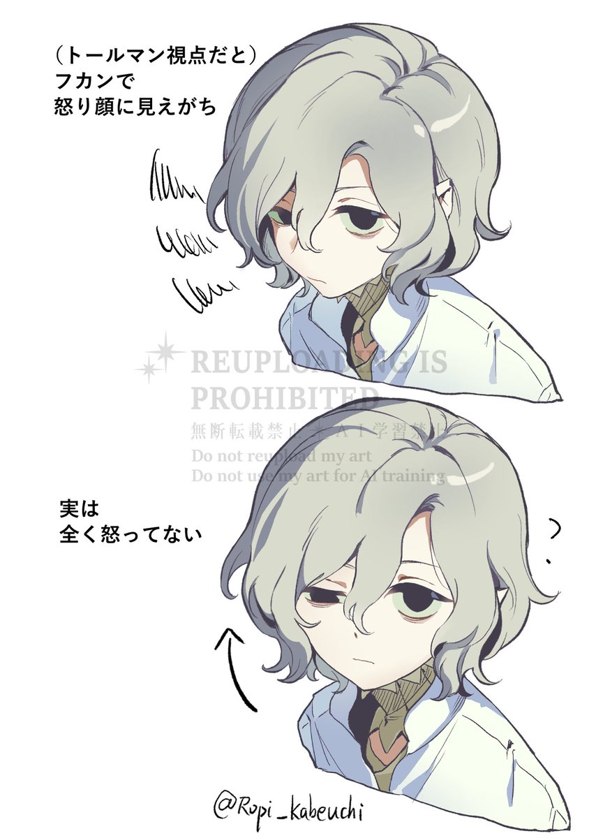 ろぴ (@ropi_kabeuchi) on Twitter photo 