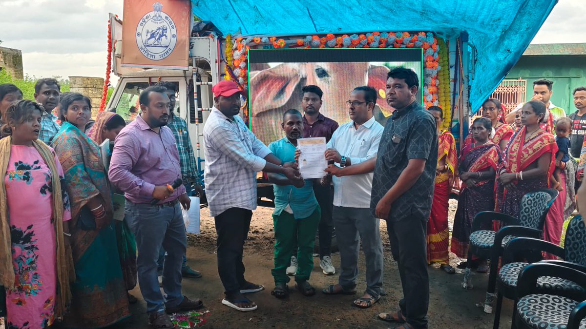 PANCHAYAT SAMITI KHUNTA tweet media