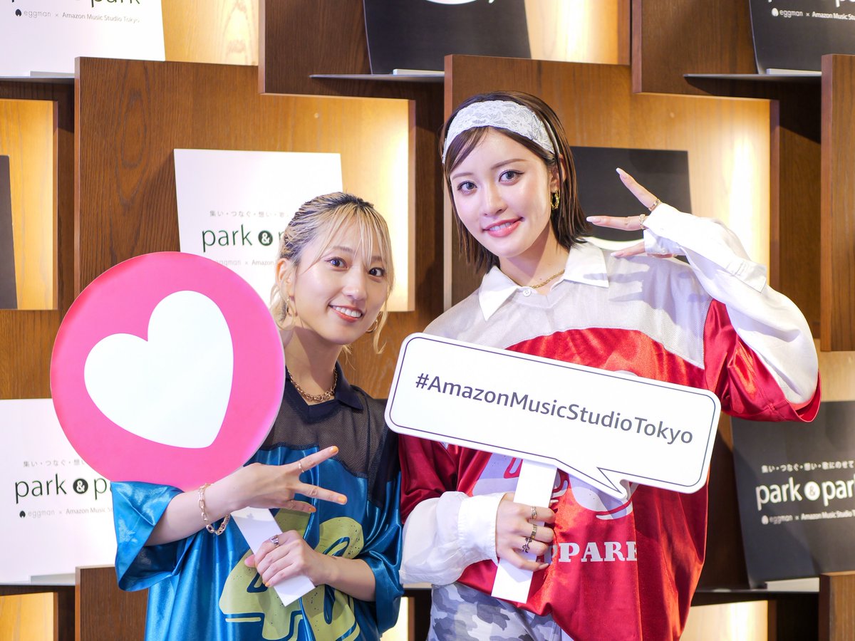 Amazon JP music (アマゾン) (@amazonjpmusic) on Twitter photo 【🎀御礼🎀】
/
park&park 第9弾 #王林 公演(ゲスト: #RISANO)
<a href="/shibuya_eggman/">shibuya eggman</a>
\
ご来場いただきありがとうございました‼️
アフタートークではここでしか伺えない
爆笑マル秘エピソードもありと
終始お二人の仲の良さがうかがえる
素晴らしい時間でした✨
#AmazonMusicStudioTokyo
#parkpark 【🎀御礼🎀】
/
park&park 第9弾 #王林 公演(ゲスト: #RISANO)
<a href="/shibuya_eggman/">shibuya eggman</a>
\
ご来場いただきありがとうございました‼️
アフタートークではここでしか伺えない
爆笑マル秘エピソードもありと
終始お二人の仲の良さがうかがえる
素晴らしい時間でした✨
#AmazonMusicStudioTokyo
#parkpark