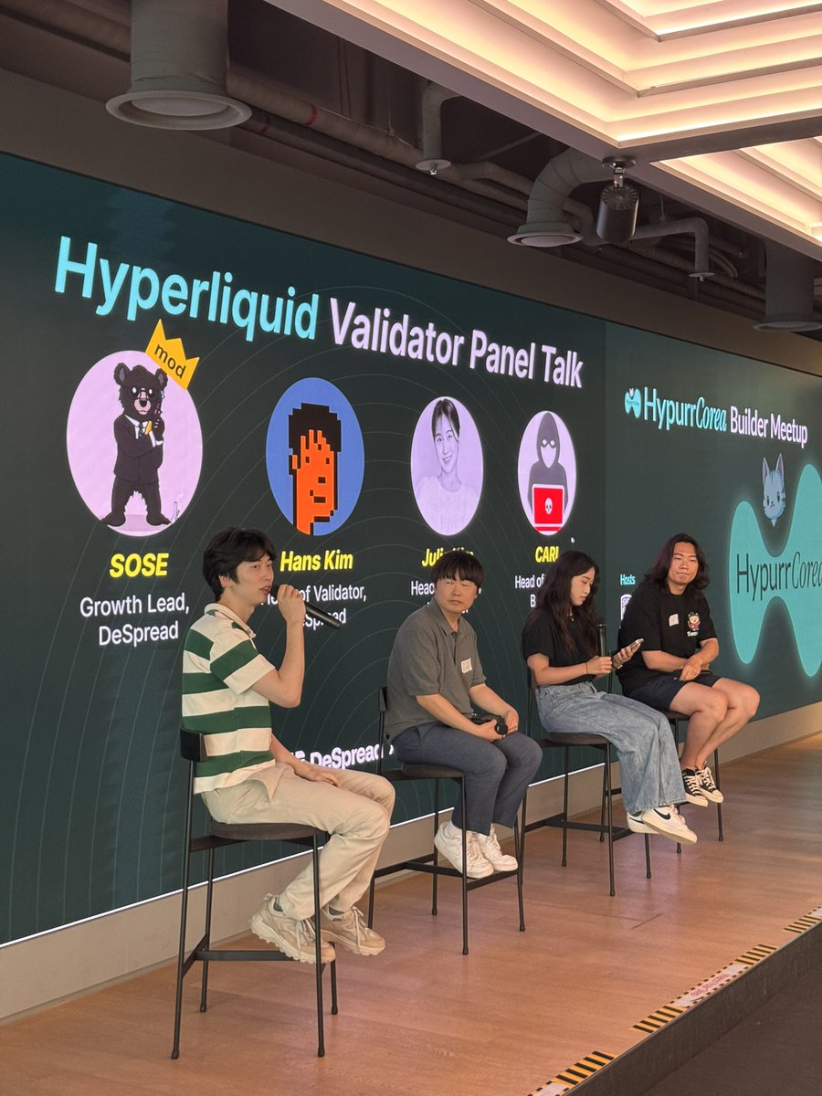 soolisoorii's tweet image. Just wrapped up the HypurrCorea: Builder Meetup 🇰🇷
Co-hosted by @SKYGG_Official & @DeSpreadTeam, this was a builders-focused event around the HL ecosystem.
From validator insights to dApps deep dives, the energy, depth, and builder spirit were next-level.
Hyperliquid.