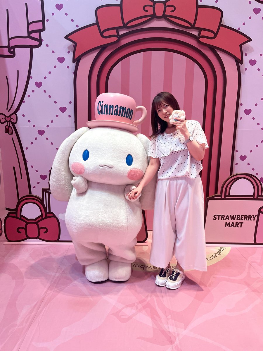 森千晃 tweet media