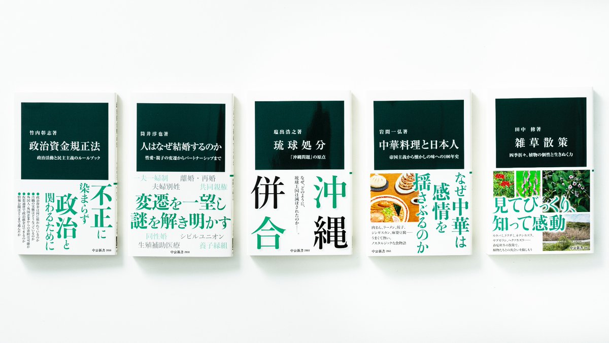 筒井 政憲の肉筆！　貴重な書 筒井 政憲の肉筆！ 貴重な書