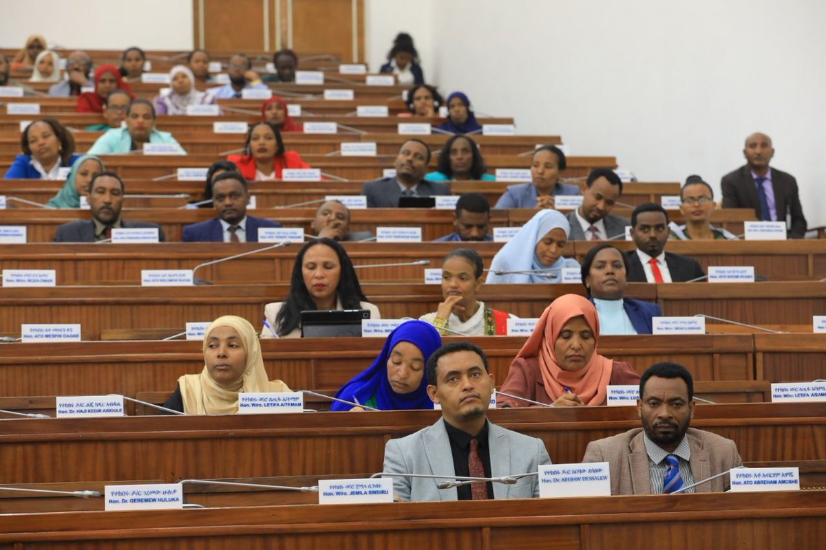 ዛሬ በተካሄደው ምክር ቤቱ 38ኛ መደበኛ ስብሰባ የንግድና ቀጠናዊ ትስስር ሚኒስቴር የ2017 በጀት ዓመት የ11 ወራት የዕቅድ አፈጻጸም ሪፖርት በምክር ቤቱ ውይይት ተደርጎበታል። ባለፉት 11 ወራት ከጠቅላላው የወጪ ንግድ 7.21 ቢሊዮን ዶላር ተገኝቷል።