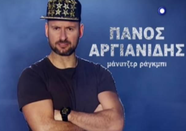 Alexandros Ntatsikas tweet media