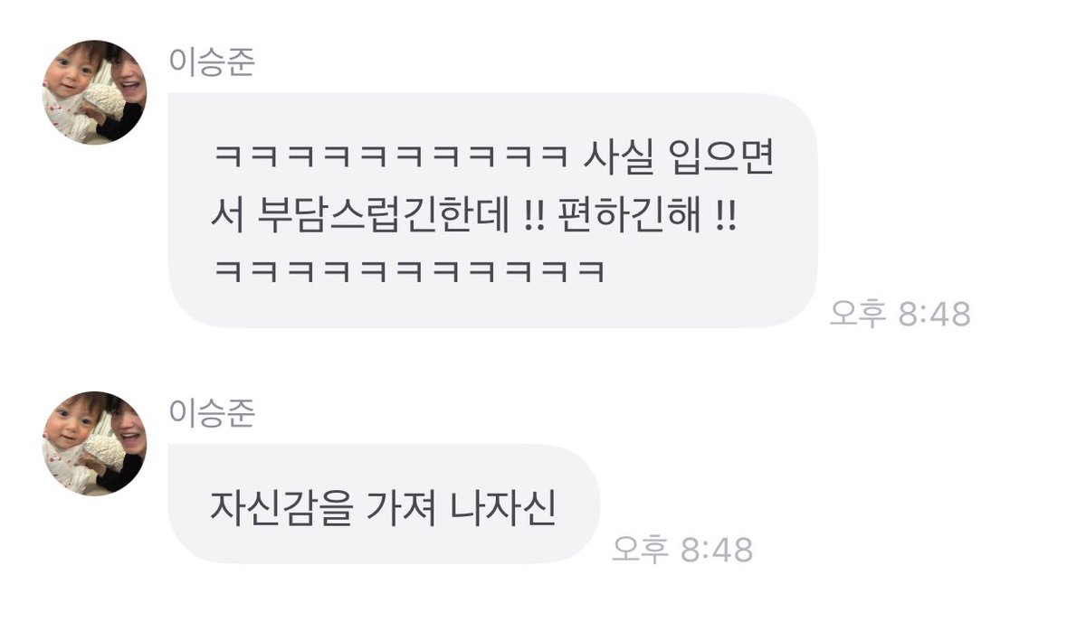 죽다 살아남 강아지 자신감을 가져 !! 민소매 힘내💪🏻