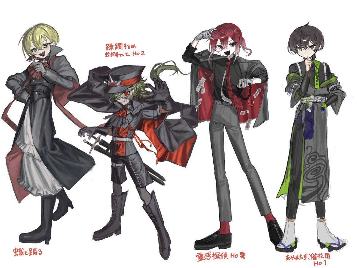 u_otrpg's tweet image. ▍固定用🌚🫶🌝
のんびりやってます!!!!!🥳
♥&RT巡回します〜🌀︎
#TRPG自己紹介シート #TRPG好きと繋がりたい
