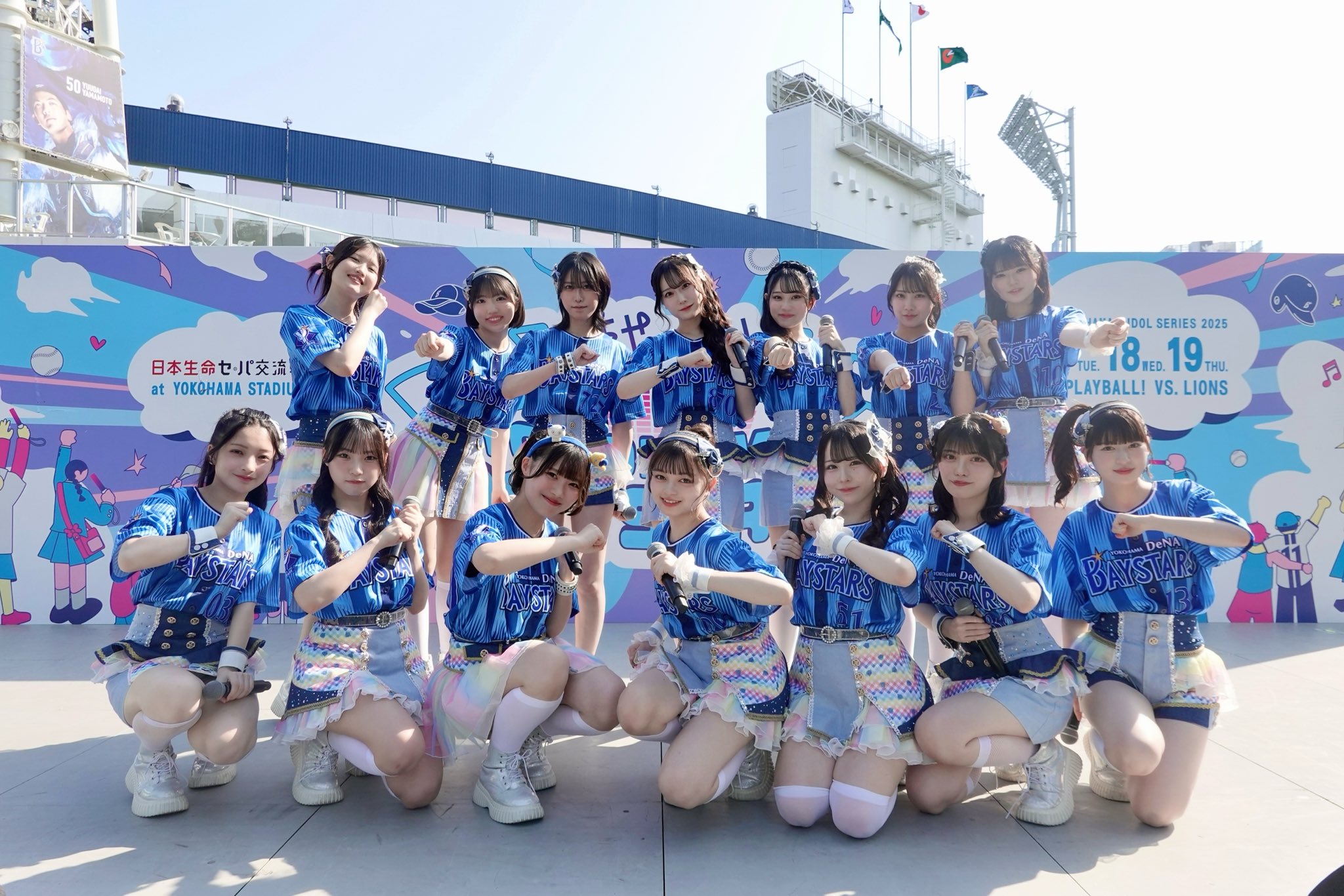 虹のコンキスタドール on X: 