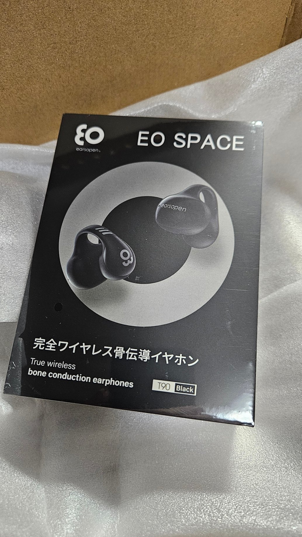 EO SPACE 完全ワイヤレス骨伝導イヤホン 音を本当に楽しめる骨伝導、第