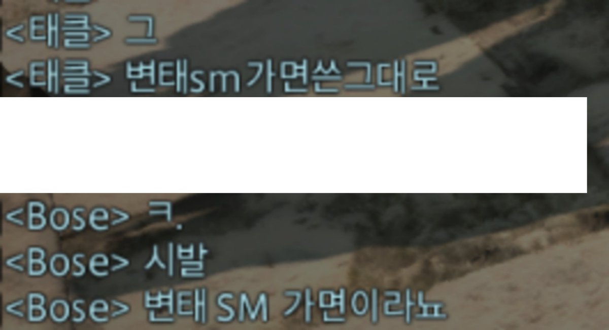 안녕하세요 변태SM가면입니다
