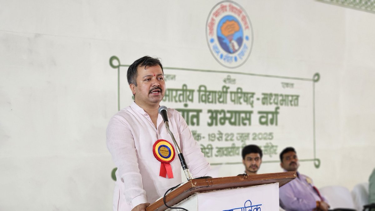 ABVP Madhyabharat (@abvpmb) on Twitter photo सीहोर में 19 से 22 जून तक आयोजित हो रहे 'प्रांत अभ्यास वर्ग' का शुभारंभ अभाविप के राष्ट्रीय संगठन मंत्री श्री <a href="/AshishSainram/">Ashish Chauhan</a>, प्रांत अध्यक्ष श्री <a href="/Dharmendra_gwl/">Dharmendra Rajput</a>, प्रांत मंत्री श्री <a href="/Ketanpandit151/">Ketan Chaturvedi</a> व प्रांत संगठन मंत्री श्री <a href="/rohitdubey_mp/">Rohit Dubey</a> द्वारा दीप प्रज्ज्वलन कर किया गया। सीहोर में 19 से 22 जून तक आयोजित हो रहे 'प्रांत अभ्यास वर्ग' का शुभारंभ अभाविप के राष्ट्रीय संगठन मंत्री श्री <a href="/AshishSainram/">Ashish Chauhan</a>, प्रांत अध्यक्ष श्री <a href="/Dharmendra_gwl/">Dharmendra Rajput</a>, प्रांत मंत्री श्री <a href="/Ketanpandit151/">Ketan Chaturvedi</a> व प्रांत संगठन मंत्री श्री <a href="/rohitdubey_mp/">Rohit Dubey</a> द्वारा दीप प्रज्ज्वलन कर किया गया।