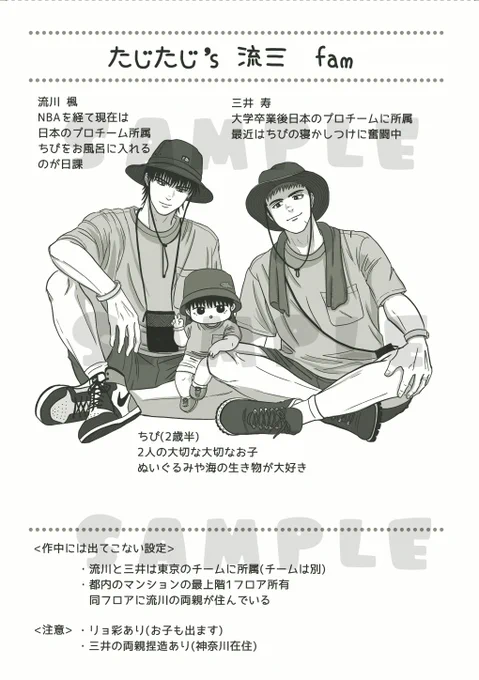 (2/3) 