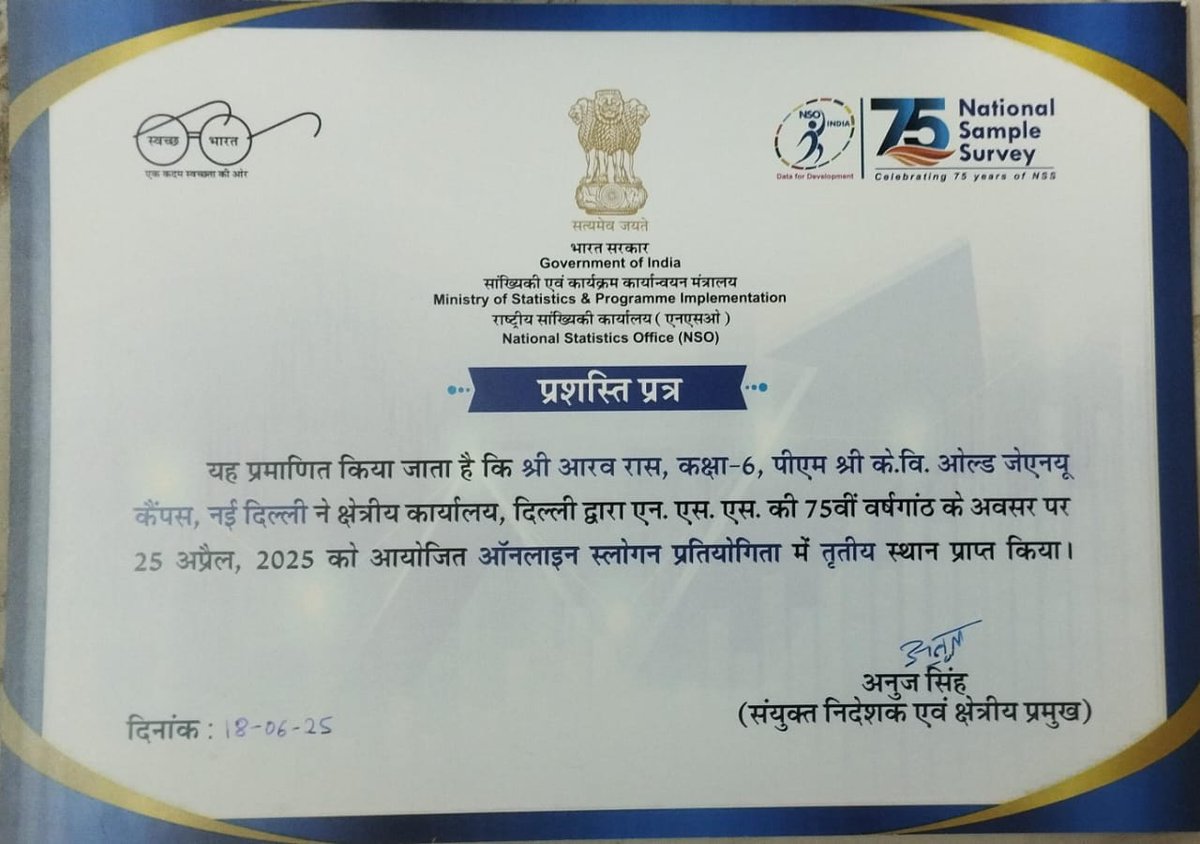 KJnucampus's tweet photo. पीएम श्री केंद्रीय विद्यालय जेएनयू के होनहार छात्र मास्टर आरव राम कक्षा 6 ने र्संख्यिकी एवं कार्यक्रम कार्यान्वयन मंत्रालय राष्ट्रीय सांख्यिकी कार्यालय भारत सरकार द्वारा आयोजित ऑनलाइन स्लोगन प्रतियोगिता में तृतीय स्थान प्राप्त किया । @kvs_ro @KVS_HQ https://t.co/VUCZUaEZZE