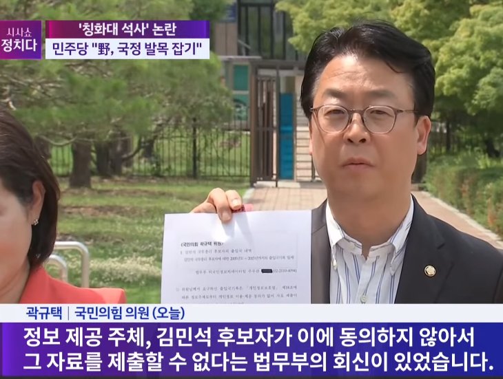 뭐가 많이 캥기나본데?