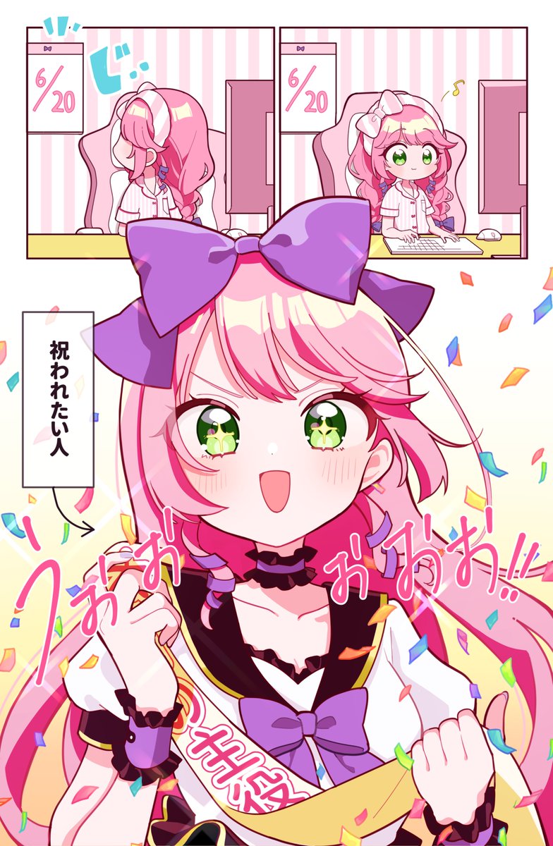 こたろう (@BO2182196) / X