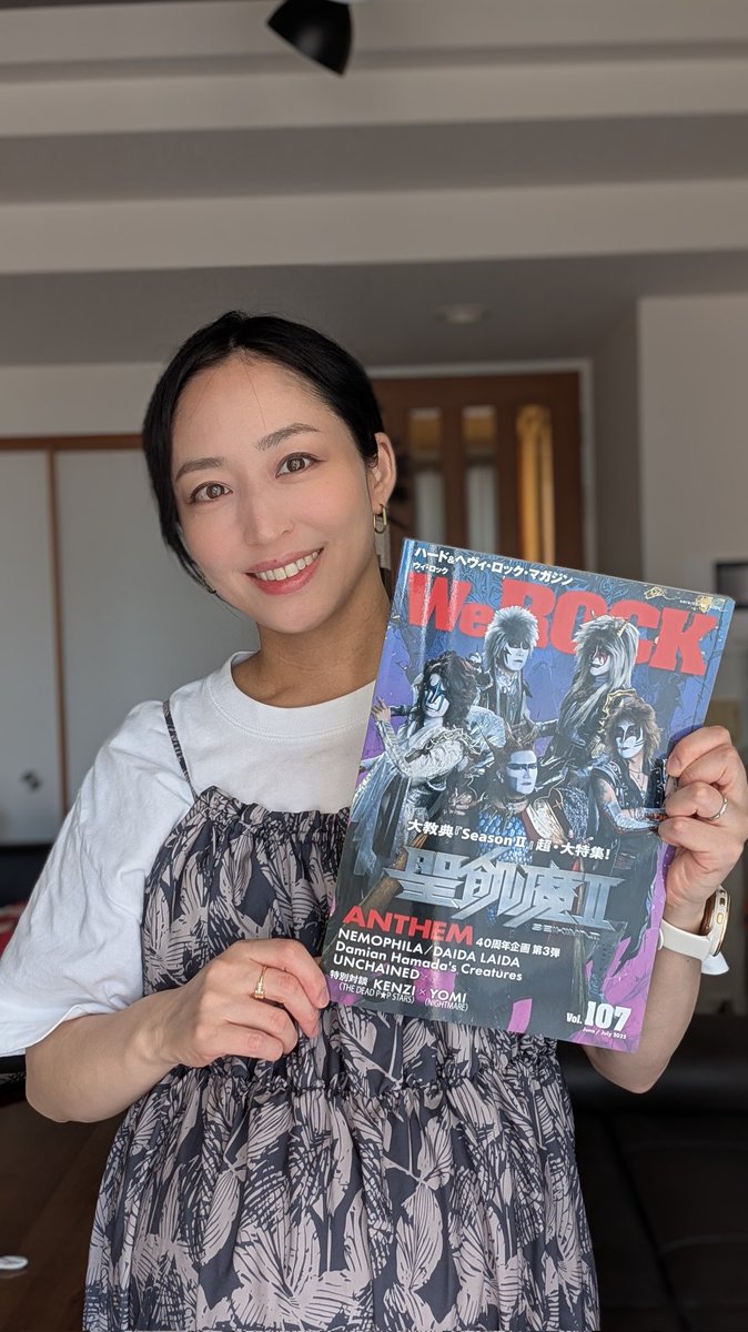 産休中もWeROCKのコラム連載中でございます!!

今回のお題フレーズはEast Of Edenの"Red Line"のギターソロをアレンジしたフレーズ🎸
タブ譜も載ってますので是非見てみてください!!