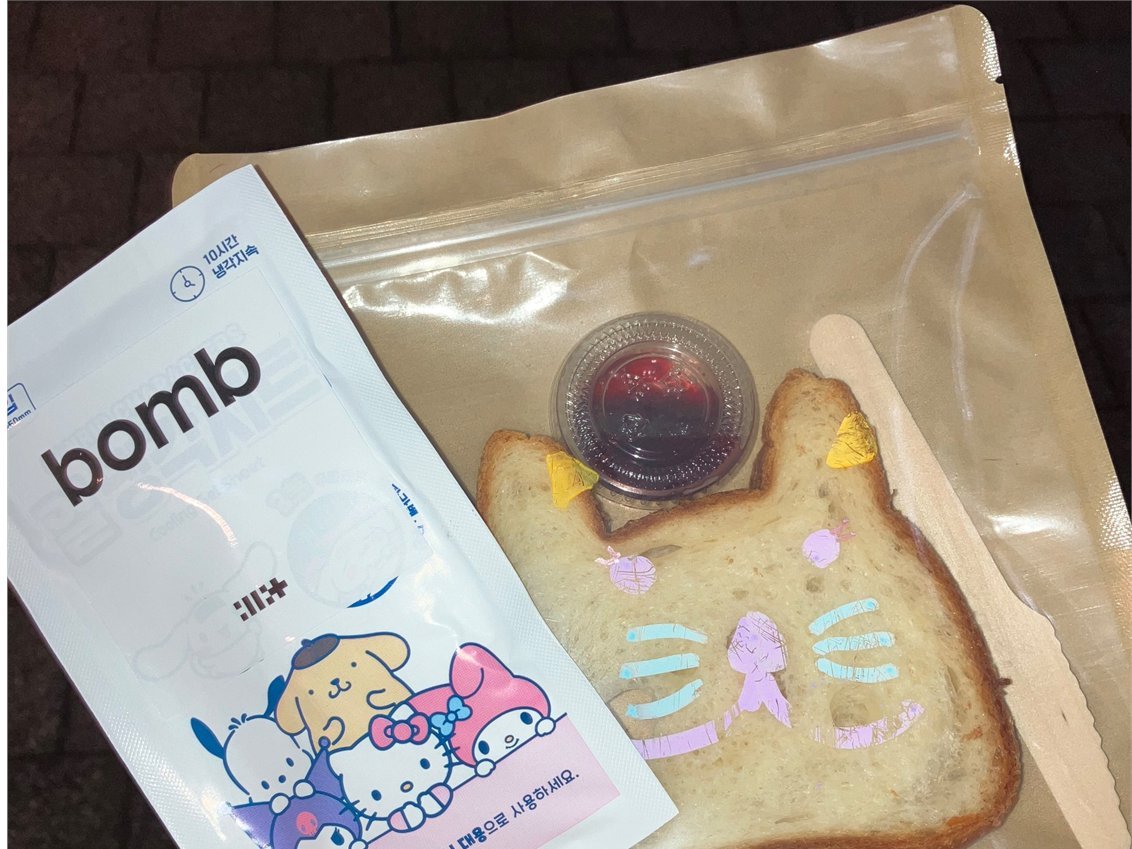 stacy🎀 tweet media