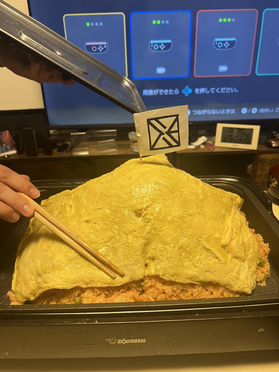 クソデカオムライス作った