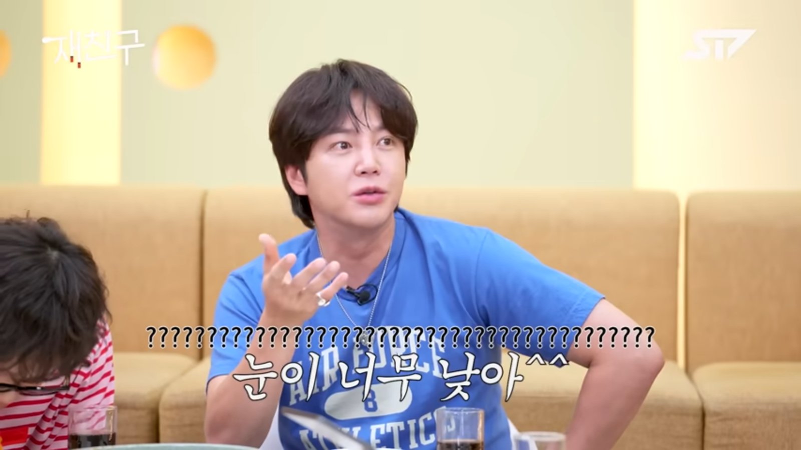 마스미 근석오빠와 함께zikzin (@jksbeast) / X
