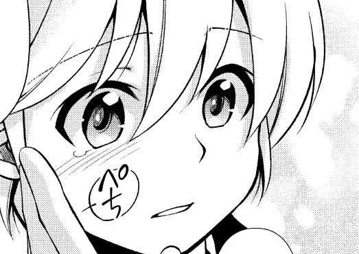 ／  
コミック『異世界薬局』第61話本日更新！  
＼ 

パッレの救命に全力を尽くしたファルマ。
この表情のわけは…？

カドコミ
comic-walker.com/detail/KC_0022…

ニコニコ漫画
manga.nicovideo.jp/watch/mg934500…

そして本日から【カドコミアプリ】でも配信が開始!!
より便利にコミック『異世界薬局』を楽しもう！