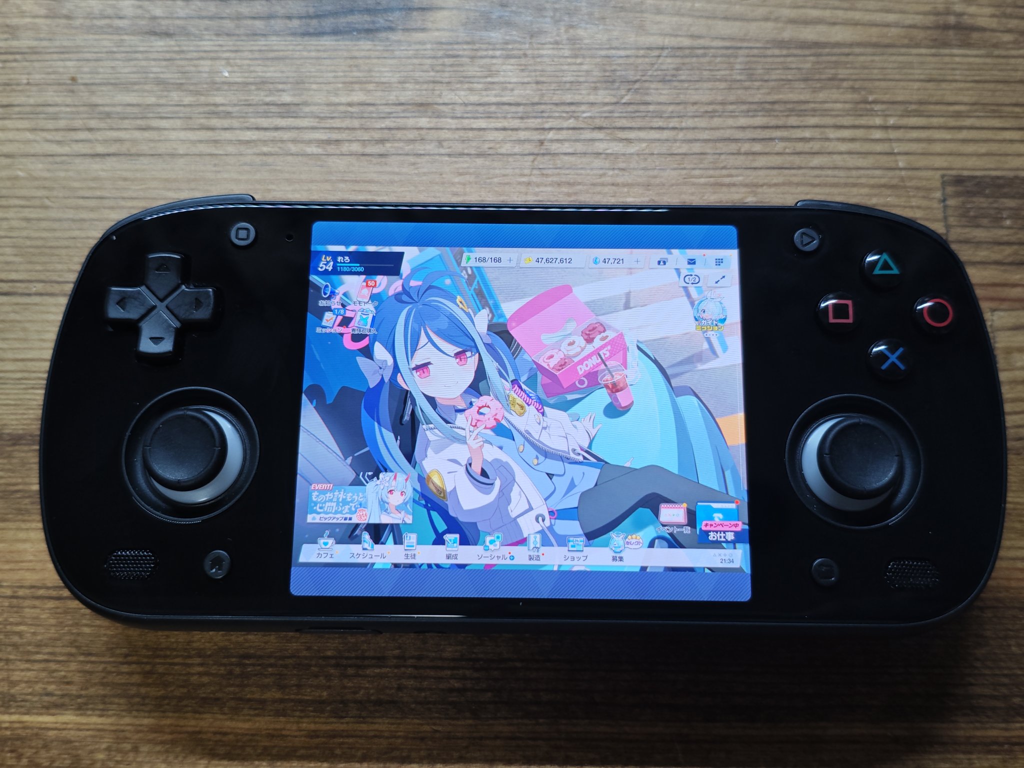 Retroid Pocket Mini V2 カスタムボタン変更済 retroid_pocket_mini_v2_release