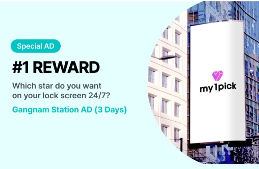 📱 [MY1PICK] Theme Poll
"Which star do you want on your lock screen 24/7?"

🐯 VOTE FOR V!
🔝 RANK: #1 — 100,433 votes
📉 GAP: 1,042 only!
📆 D-3 | Deadline: June 22 @ 11:59PM KST

🗳️ Unlimited votes — but SLOW DOWN on dropping!
💙💜 SAVE UP for the BIG FINAL PUSH!

🔗