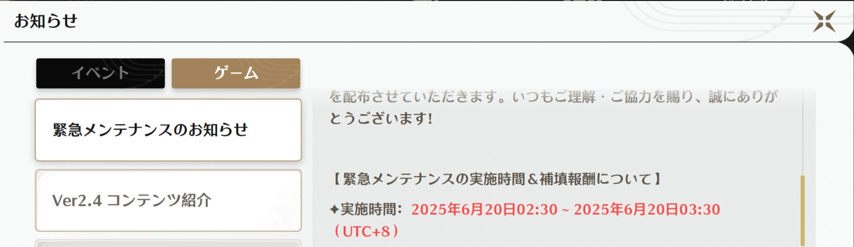 ムラサキ on X: 