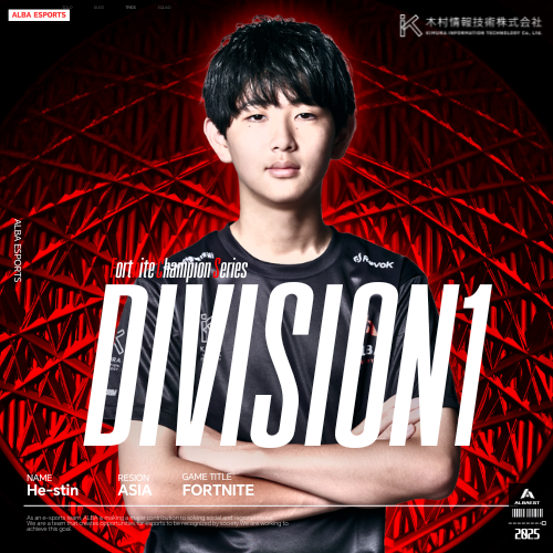 ALBA E-sports tweet media