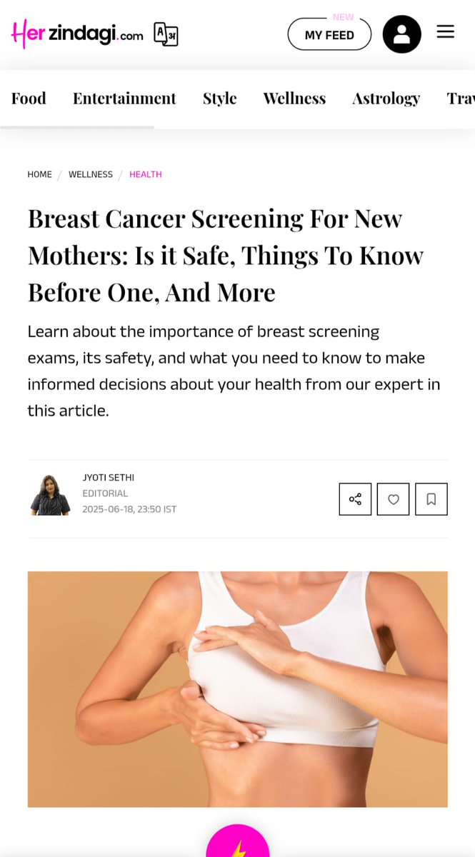 Are breast cancer screenings safe for new mothers and moms-to-be?

In an interview with HerZindagi, CEO Gauri Navalkar Godse shares what to know and how iBreastExam supports early detection—safely and gently. 

Read. Learn. Share with someone who might need this. 🕺🏻
