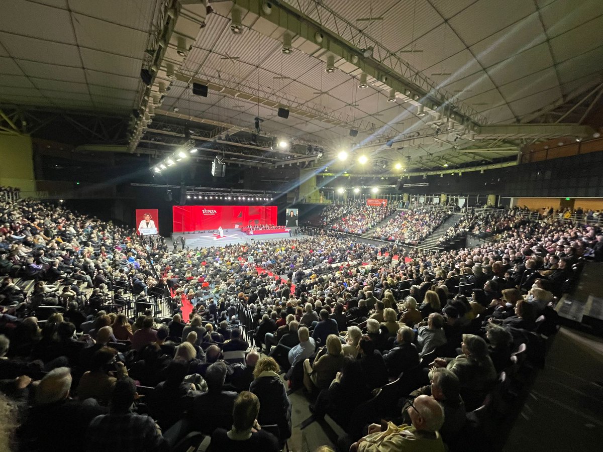 Por 2do año participamos en el congreso de <a href="/Syriza/">Συ Ριζα</a>, principal partido opositor en la últimas elecciones griegas y miembros de La Izquierda en el Parlamento Europeo.
Seguimos con el esfuerzo por forjar alianzas con fuerzas progresistas y democráticas
<a href="/NuevoPeruMov/">Nuevo Perú</a> <a href="/nuevoperuRRII/">Nuevo Peru RRII</a>