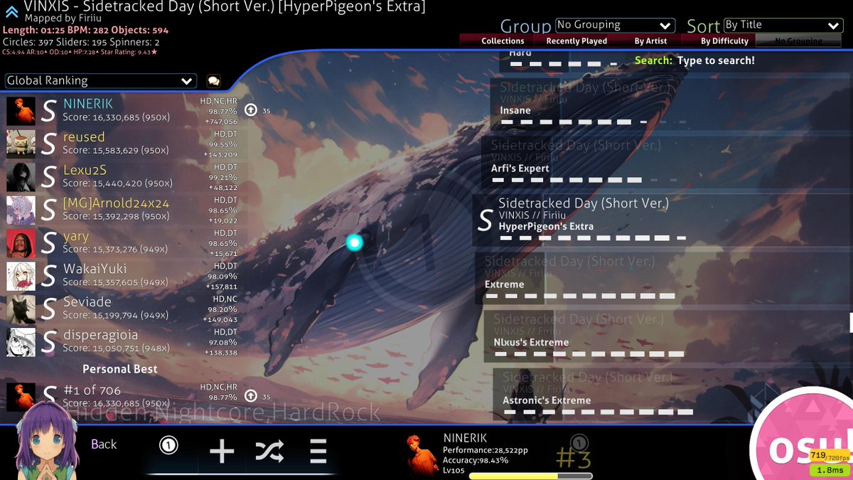 That took me six tries

1232pp