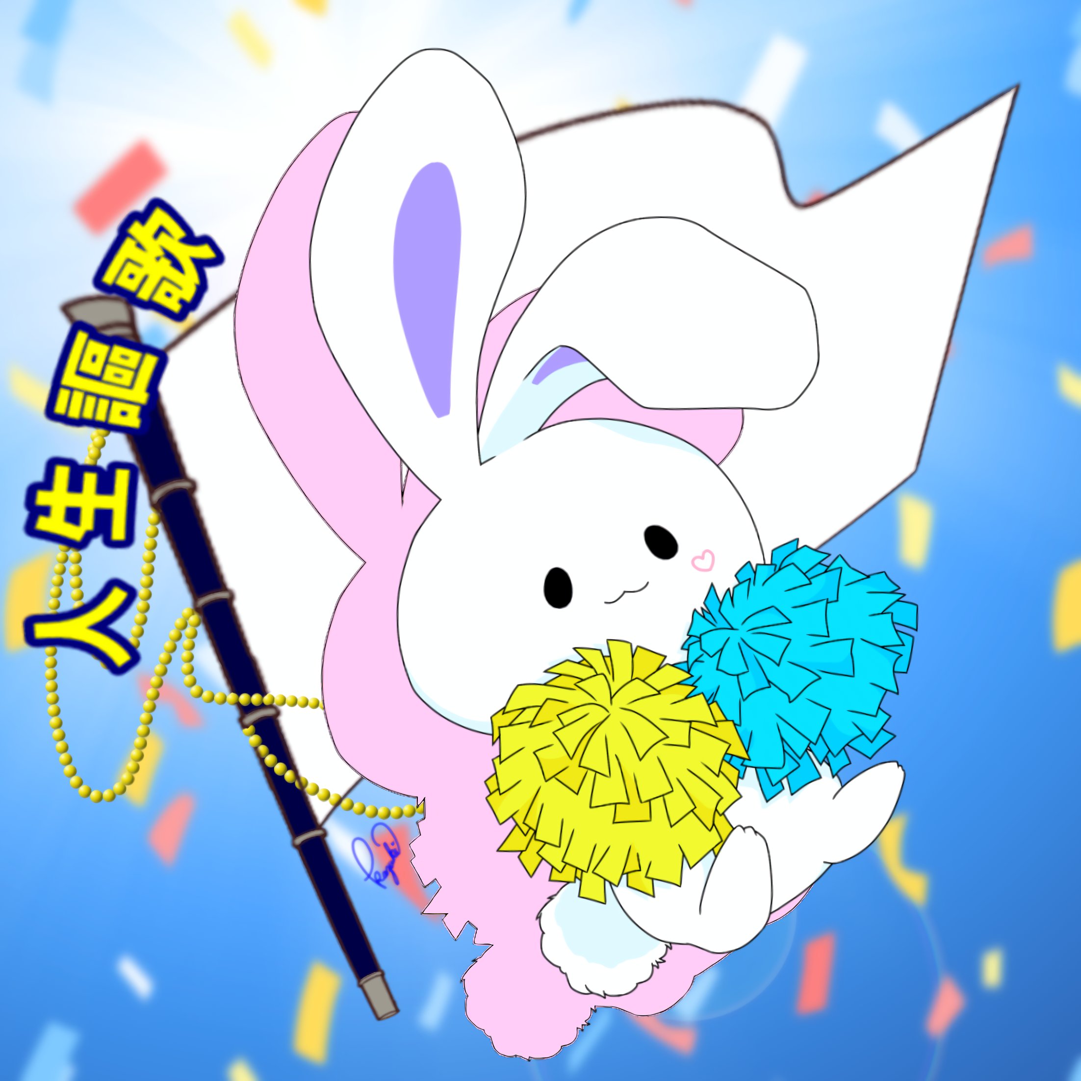 おかぁちゃん🎲🦁 on X: 