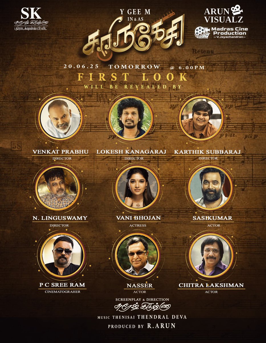 Richie (@richardeditor) on Twitter photo The stalwarts from K-town will be releasing the First Look of #YGeeM's #Charukesi at 6pm tomorrow. 🎻
#CharukesiFirstLook
A #Suresh_Krissna Film 🎬
A #ThenisaiThendral <a href="/ungaldevaoffl/">'Thenisai Thendral' Deva</a> Musical 🎼
<a href="/Suresh_Krissna/">sureshkrissna</a> <a href="/iamramyapandian/">SriRamya Paandiyan</a>
<a href="/RajAyyappamv/">Raj Ayyappa</a> <a href="/hasinimani/">Suhasini Maniratnam</a>
<a href="/thondankani/">P.samuthirakani</a> The stalwarts from K-town will be releasing the First Look of #YGeeM's #Charukesi at 6pm tomorrow. 🎻
#CharukesiFirstLook
A #Suresh_Krissna Film 🎬
A #ThenisaiThendral <a href="/ungaldevaoffl/">'Thenisai Thendral' Deva</a> Musical 🎼
<a href="/Suresh_Krissna/">sureshkrissna</a> <a href="/iamramyapandian/">SriRamya Paandiyan</a>
<a href="/RajAyyappamv/">Raj Ayyappa</a> <a href="/hasinimani/">Suhasini Maniratnam</a>
<a href="/thondankani/">P.samuthirakani</a>